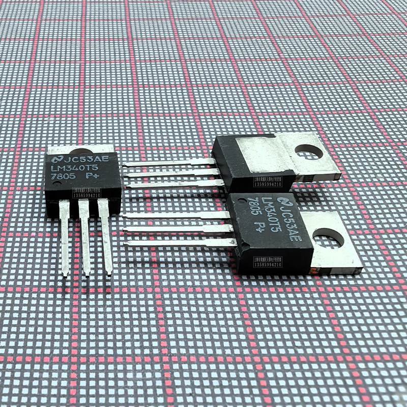 LM340T5三端稳压晶体管三极管