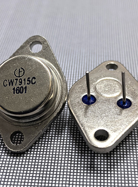 三端稳压管 CW7915CK CW7915C F-2 TO-3P 三极管 晶体管 CW7915