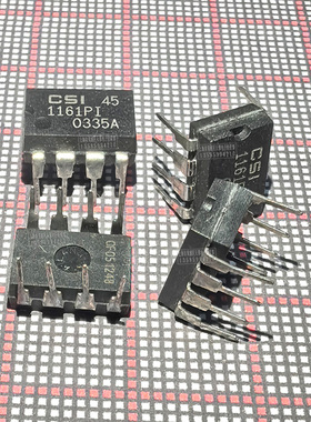 现货 CAT1161L1 CSI 1161PI-45 DIP-8P 集成电路IC复位控制芯片