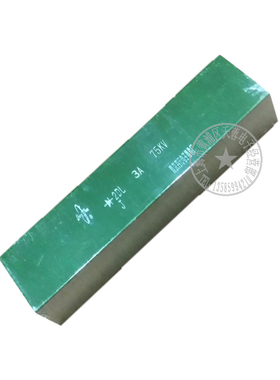 2DL58M 2CL58M 3A 75KV 2CL75/3 2DL75/3 高频高压硅堆 整流器