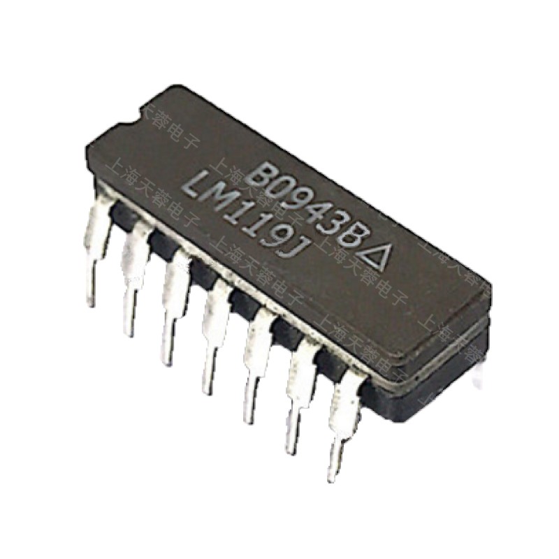 LM119J比较器直插芯片集成电路