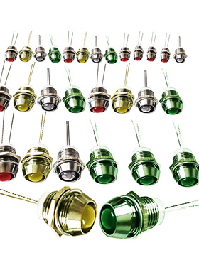 节能信号灯 JFG123524 普军级 JF123524 LED发光管指示灯显示器件