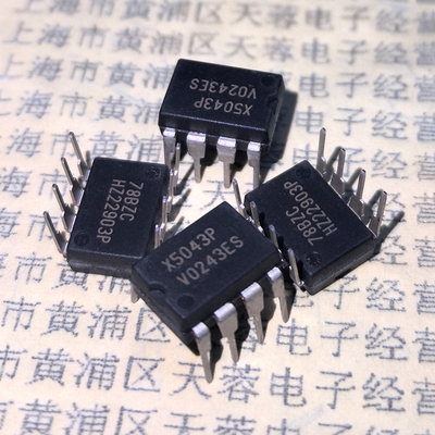 X5043PIC看门狗直插芯片集成电路