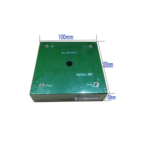QL2A15KV桥式整流器高压硅堆上元