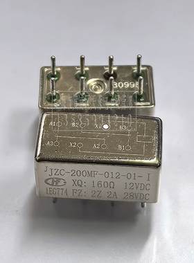 金属密封继电器 JZC-200MF-012-01 12v 宏发HF JJZC-200MF-027-01