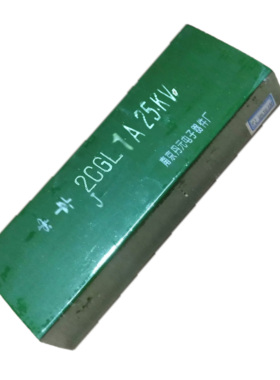 2CGL 3A 100KV 150kv 2DGL 2CGL100/3 2DGL100/3 高压硅堆 现货