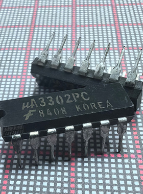 集成电路 UA3302PC LM3302N 芯片DIP14 UA3302 IC 运算放大器