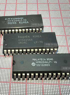 RAM芯片 HY62256ALP-70 HY6264LP-10 HM6264ALP-10 集成电路现货