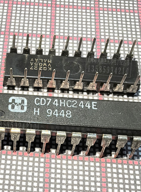 芯片IC集成电路 SN74HC244N CD74HC244E HAR HC244 全新原装现货