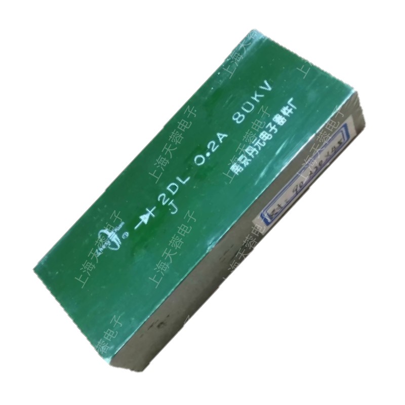 2DL50mA80KV高压硅堆整流二极管