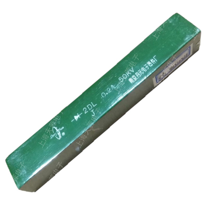 2DL0.1A300KV高压硅堆整流二极管