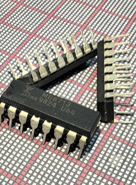 集成电路 MB8713 PMM8713PT 驱动芯片 电机驱动IC8713 富士通