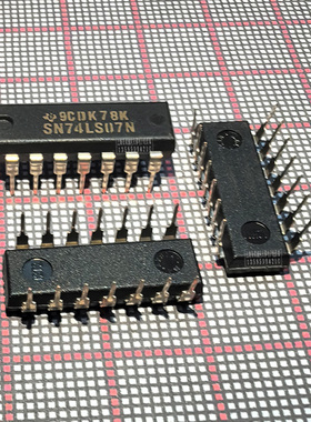 集成电路 74LS07 SN74LS07N LS07 TI德州 DIP-14P IC芯片 收发器