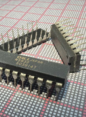 全新原装芯片 OKI M5832 DIP-18 IC集成电路 上海赛格原装现货
