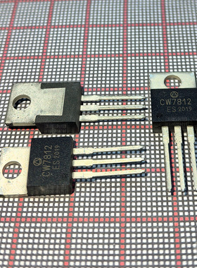 W7812 CW7812ES CW7812ET 7812CS CW7812 TO220 三极管 晶体管
