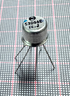 S3DG6A S3DG6B S3DG6C S3DG6D E F J 双三极管 小功率晶体管 现货