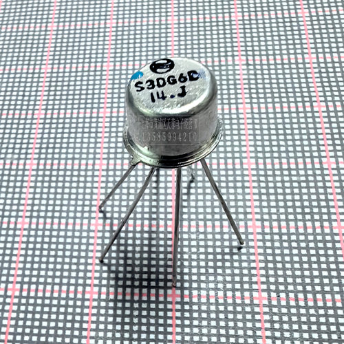 S3DG6晶体管三极管上海无线电厂