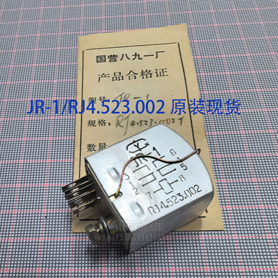 JR-1金属密封继电器群英891