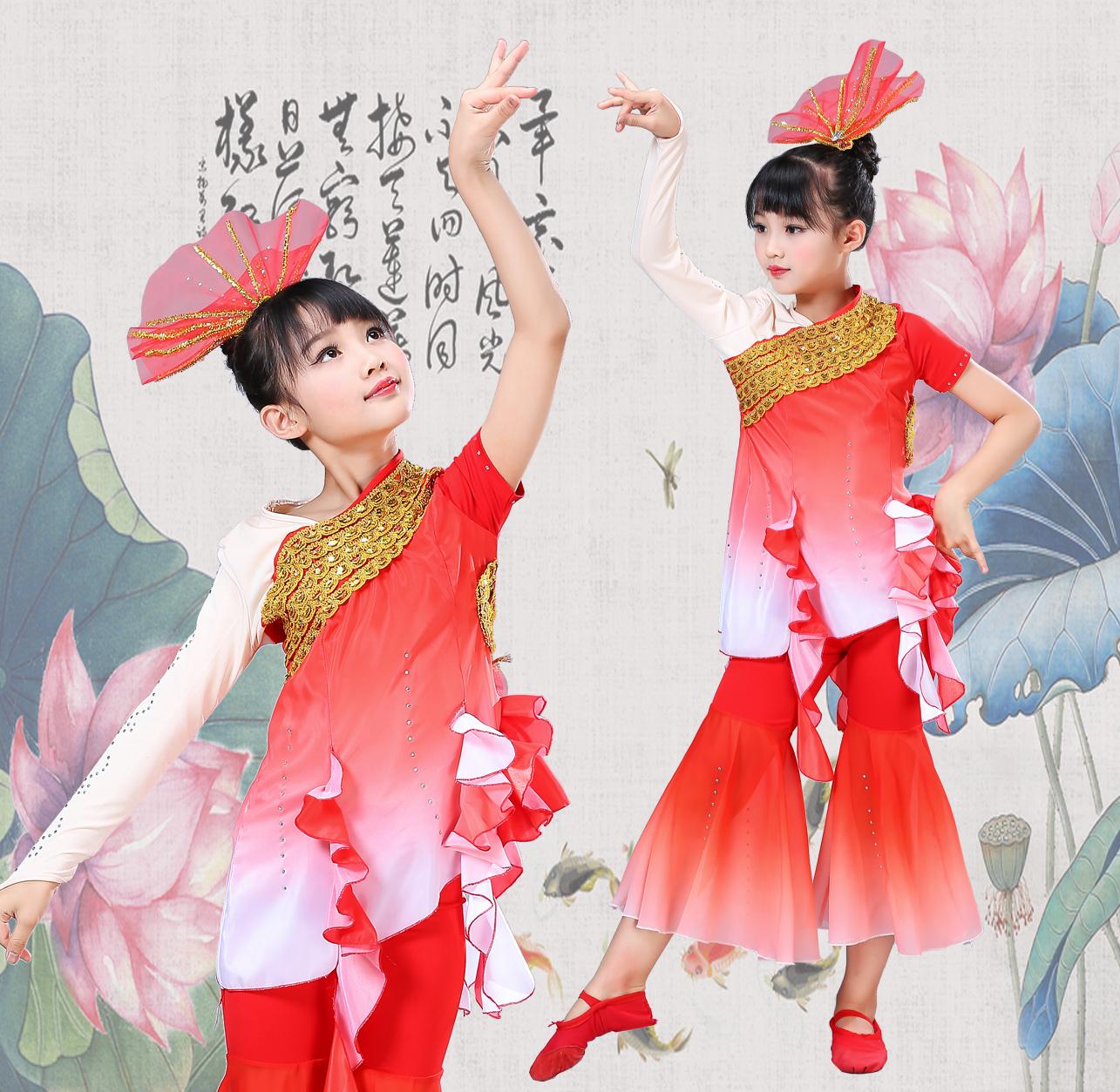 鱼儿欢歌少儿风大红鱼古典演出服