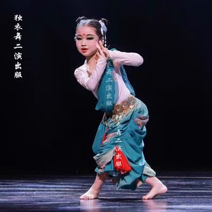 新款儿童莲花化生仙童舞蹈服中国风敦煌舞飞天异域风情民族汉唐舞