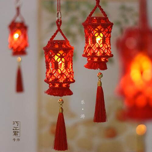 diy儿童灯笼装饰新年手工居家