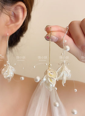 原生冷茶～花瓣珍珠流苏耳钩长款气质耳高级感奢耳饰2026新款耳钉