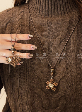 虎眼石豹纹爱心项链女美拉德复古