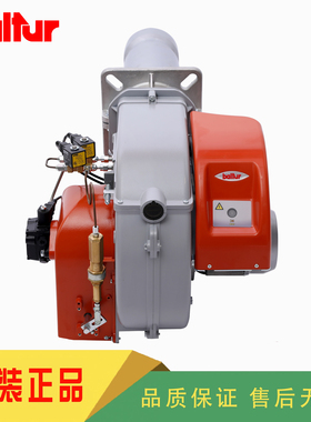 BALTUR百得TBL45P TBL60P TBL85P TBL105P TBL130P柴油燃烧器