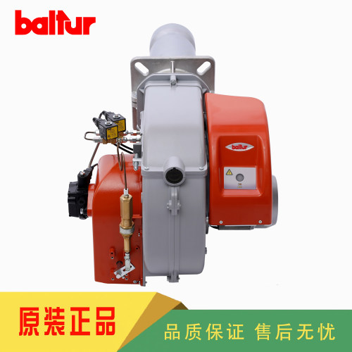 BALTUR百得TBL系列柴油燃烧器