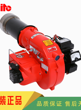 baite百特BT14L BT18L BT26L BT35L燃油燃烧器BT14LR柴油燃烧机