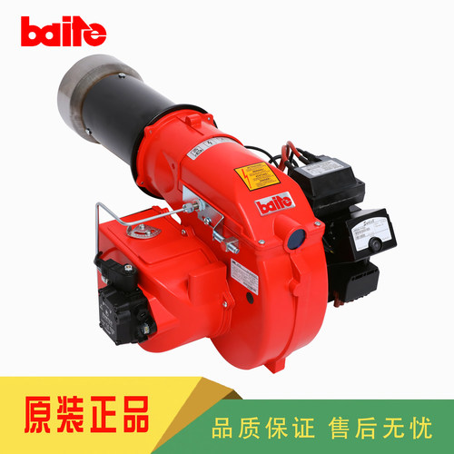 baite百特BT系列柴油燃烧器