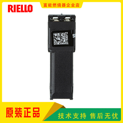 RIELLO利雅路40G电眼光眼光感探头感光电眼火焰探测器威龙光电管 - 封面