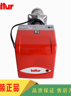 BALTUR百得BTG6 BTG11 BTG12 BTG15 BTG20P BTG28P燃气燃烧器