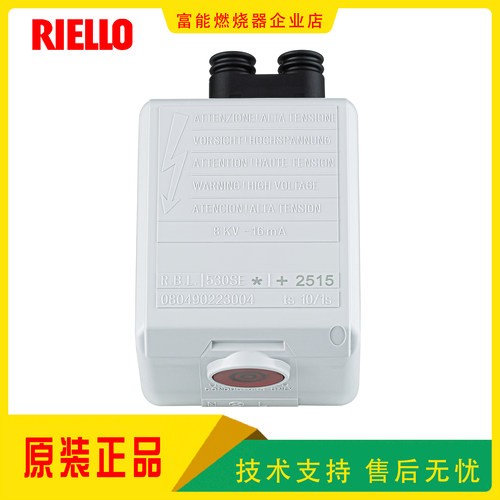 RIELLO利雅路RBL530SE程序控制器