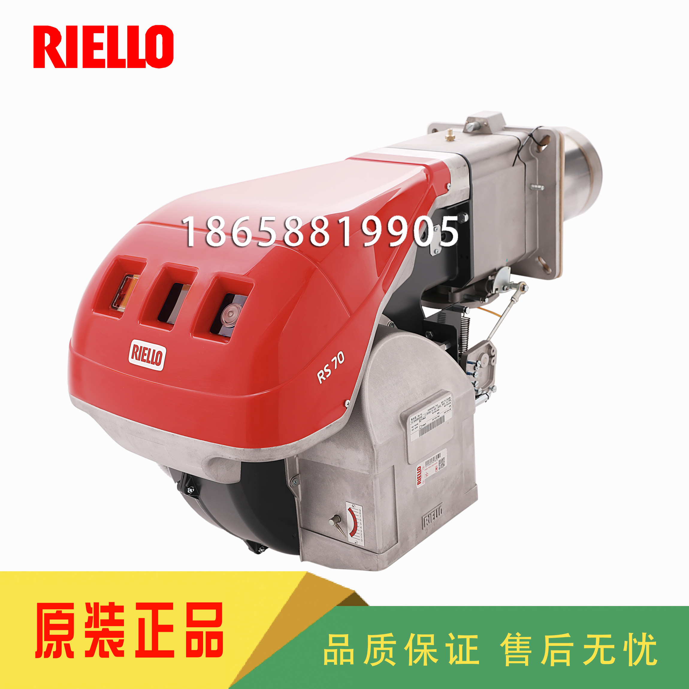 riello利雅路rs70 rs100 rs130燃气燃烧器天然气液化气煤气燃烧机