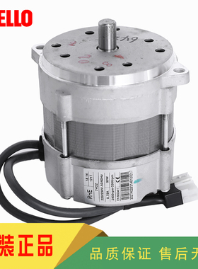 RIELLO利雅路40FS5 FS10 FS20 GS5 GS10 GS20 90W 150W燃烧器电机