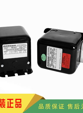 FuIton富尔顿锅炉DONGAN东安F06-SC2 F10-SF1点火变压器