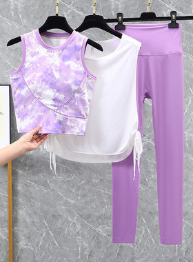 2025新款国风瑜伽服背心带胸垫女健身普拉提运动背心瑜伽服