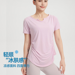 女寬松輕薄速干透氣瑜伽上衣顯瘦戶外跑步健身T恤夏 涼感運動短袖