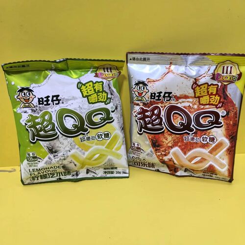 旺仔超QQ糖软糖凝胶糖果30g