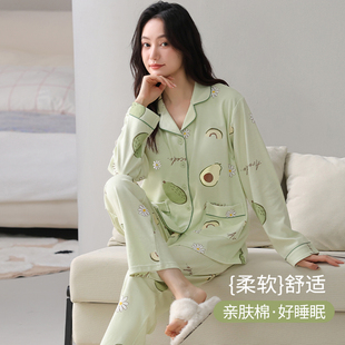可外穿加大碼 浪莎長袖 寬松家居服 純棉套裝 春秋季 睡衣女款 2025新款