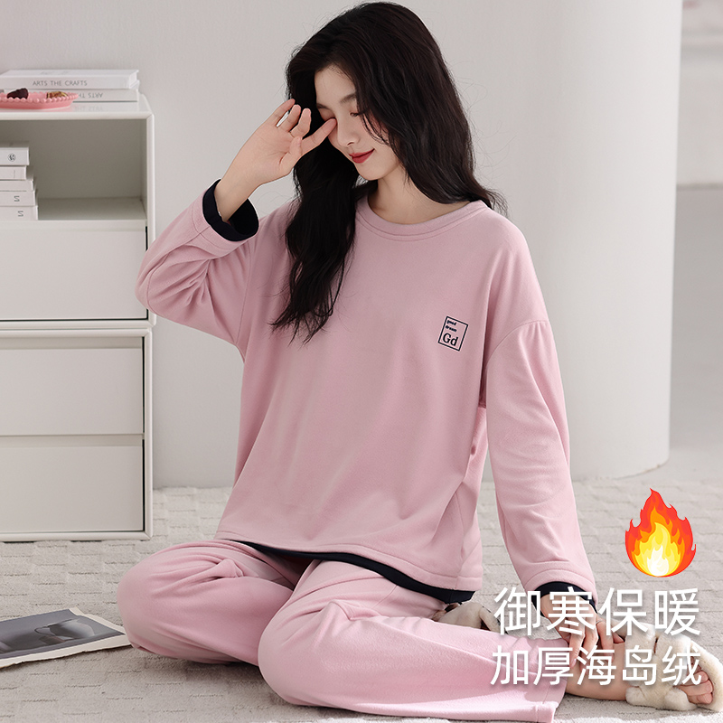 【浪莎】海岛绒睡衣女秋冬季