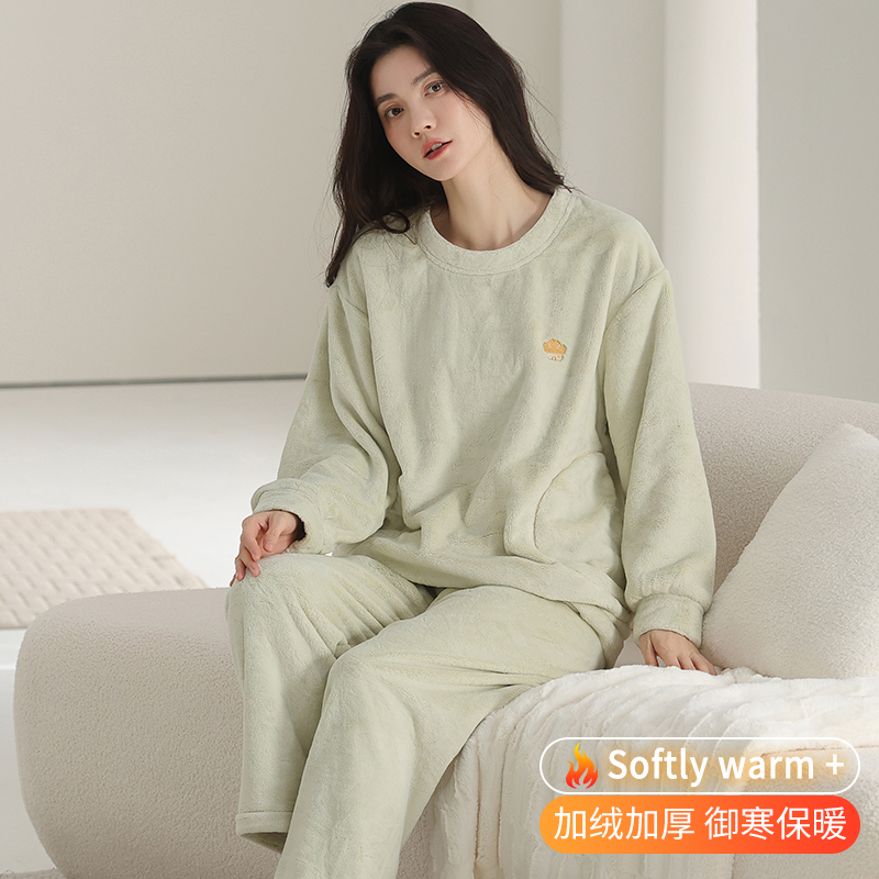 【浪莎】珊瑚绒睡衣女秋冬季