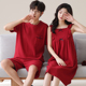 浪莎红色情侣睡衣夏季 家居服套装 纯棉带胸垫吊带睡裙薄款 男女大码