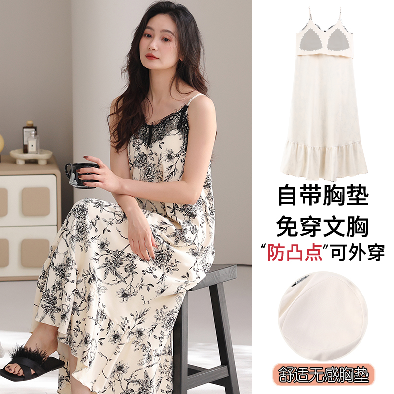 【浪莎】纯棉吊带睡裙女带胸垫