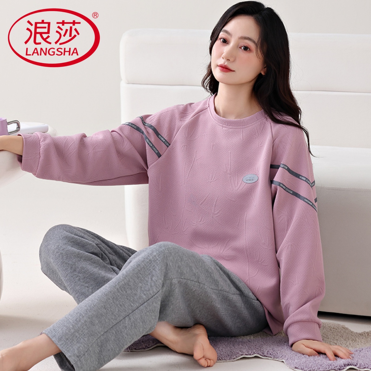 【浪莎】空气棉夹层纯棉睡衣女