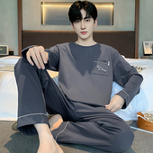 圆领套头家居服套装 浪莎春秋季 秋冬款 男士 睡衣男纯棉长袖 宽松大码