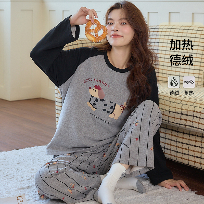 【浪莎】德绒睡衣女秋冬季