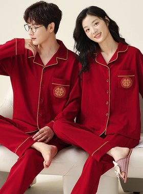 浪莎红色情侣睡衣春秋季纯棉长袖结婚新婚一男一女开衫家居服套装