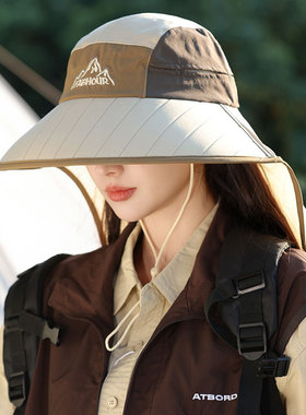 女士户外防晒速干遮脸渔夫帽